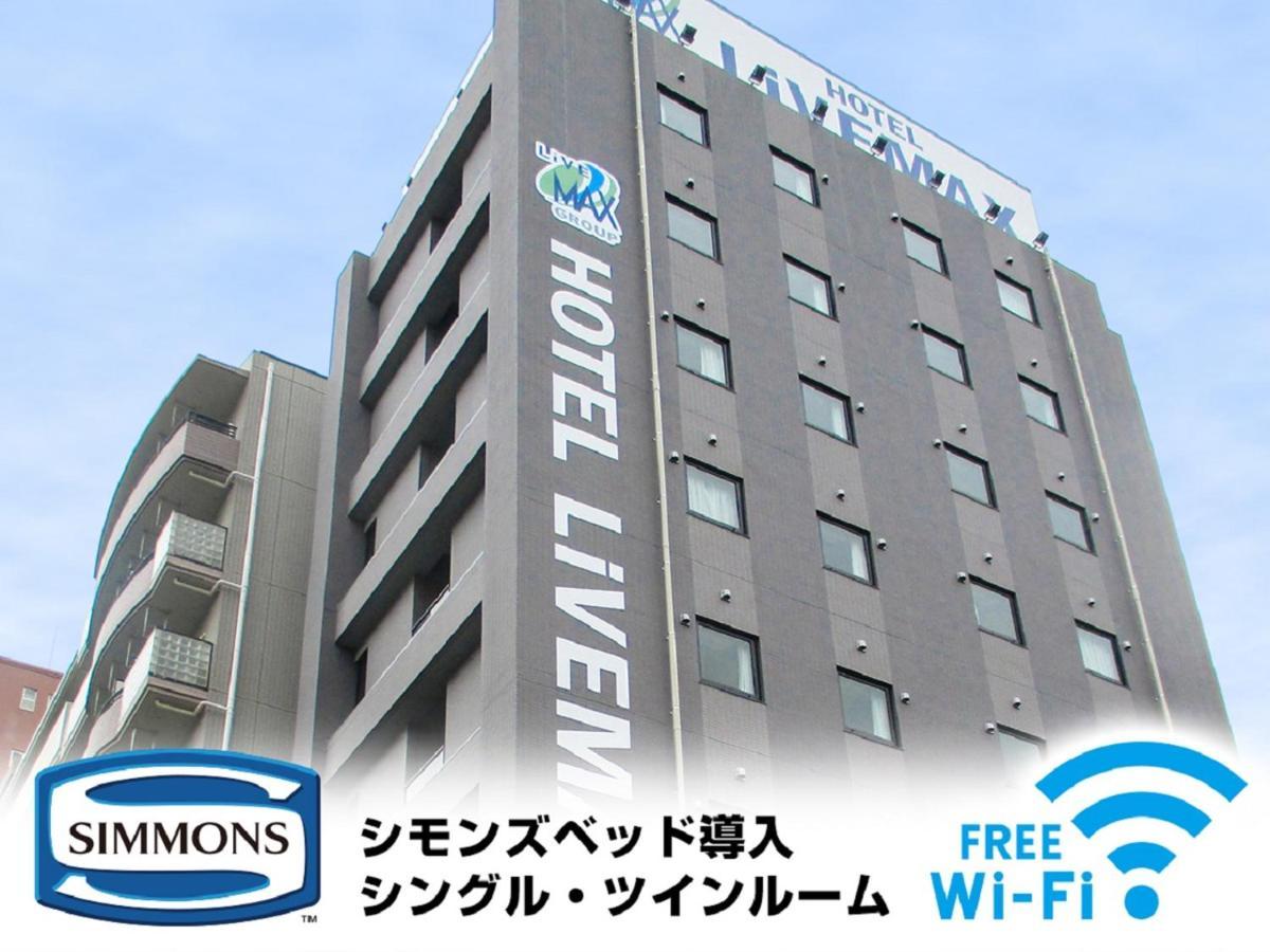 Hotel Livemax Kasai Ekimae Tokyo Exterior photo