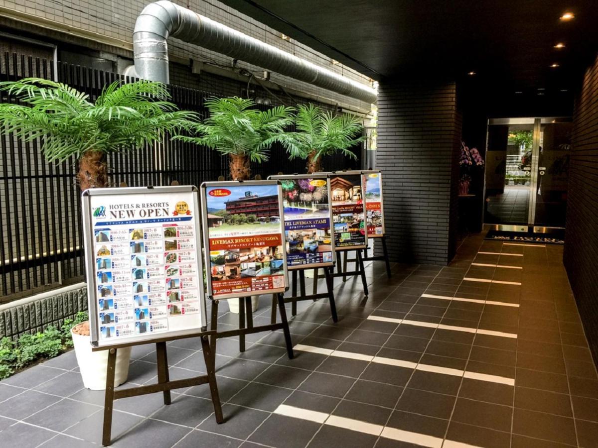Hotel Livemax Kasai Ekimae Tokyo Exterior photo